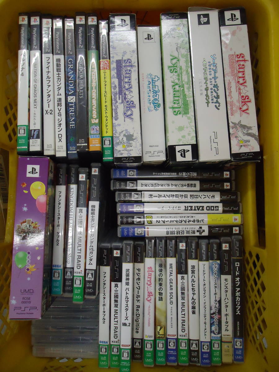 G2328 ※動作未確認※ PS3 DS Wii 等 デジモン 機動戦士ガンダム ファイナルファンタジー マクロス 等 中古品/傷や汚れあり/ソフトのみ含む