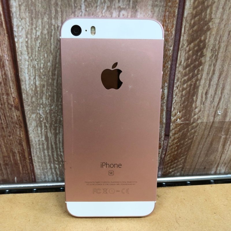 Apple iPhone SE 64GB Rose Gold MLXQ2J/A A1723 docomo 利用制限〇