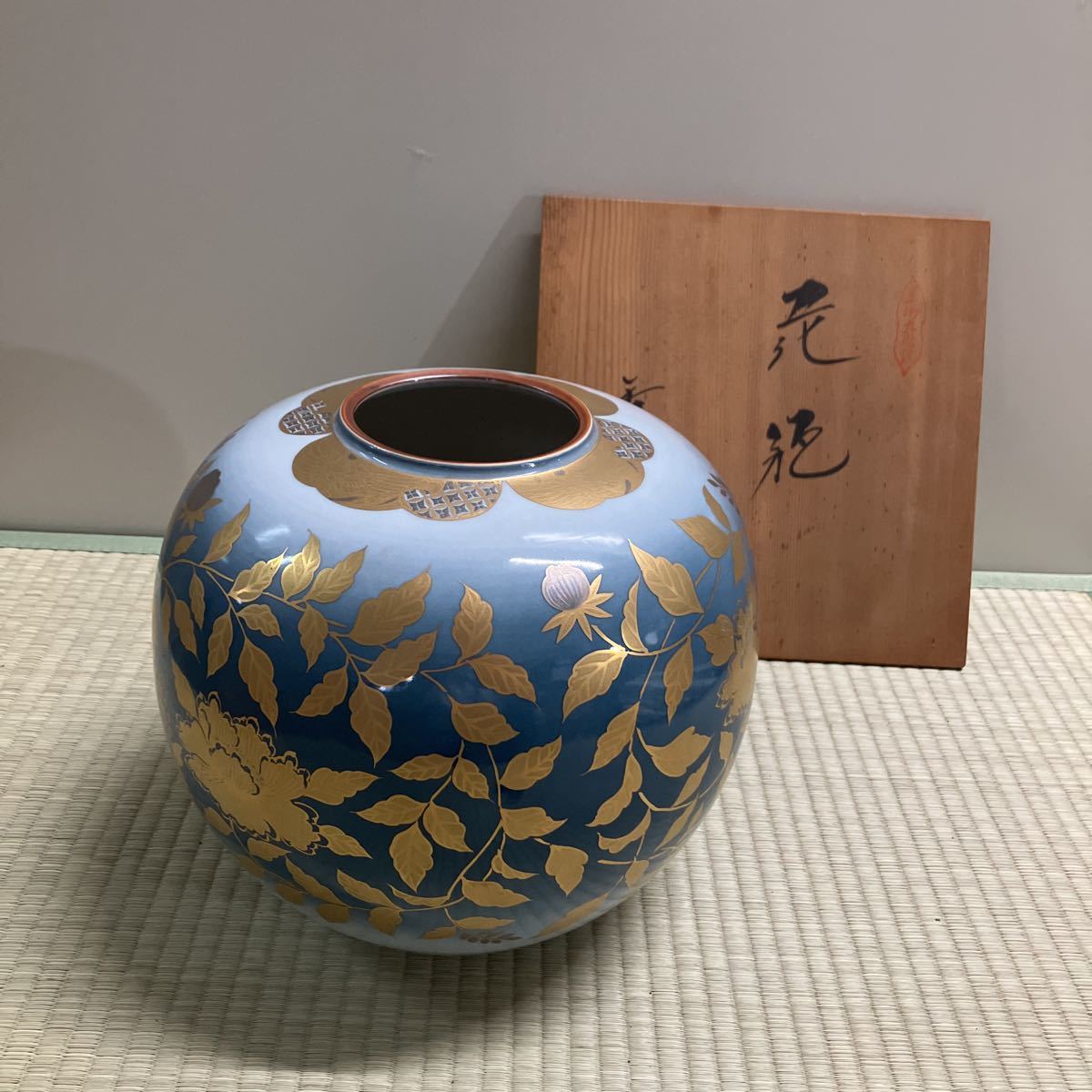 九谷焼 花瓶 ( 木箱入り - メルカリ : 花器 専用木箱 蓋付湯呑 8号花瓶 d