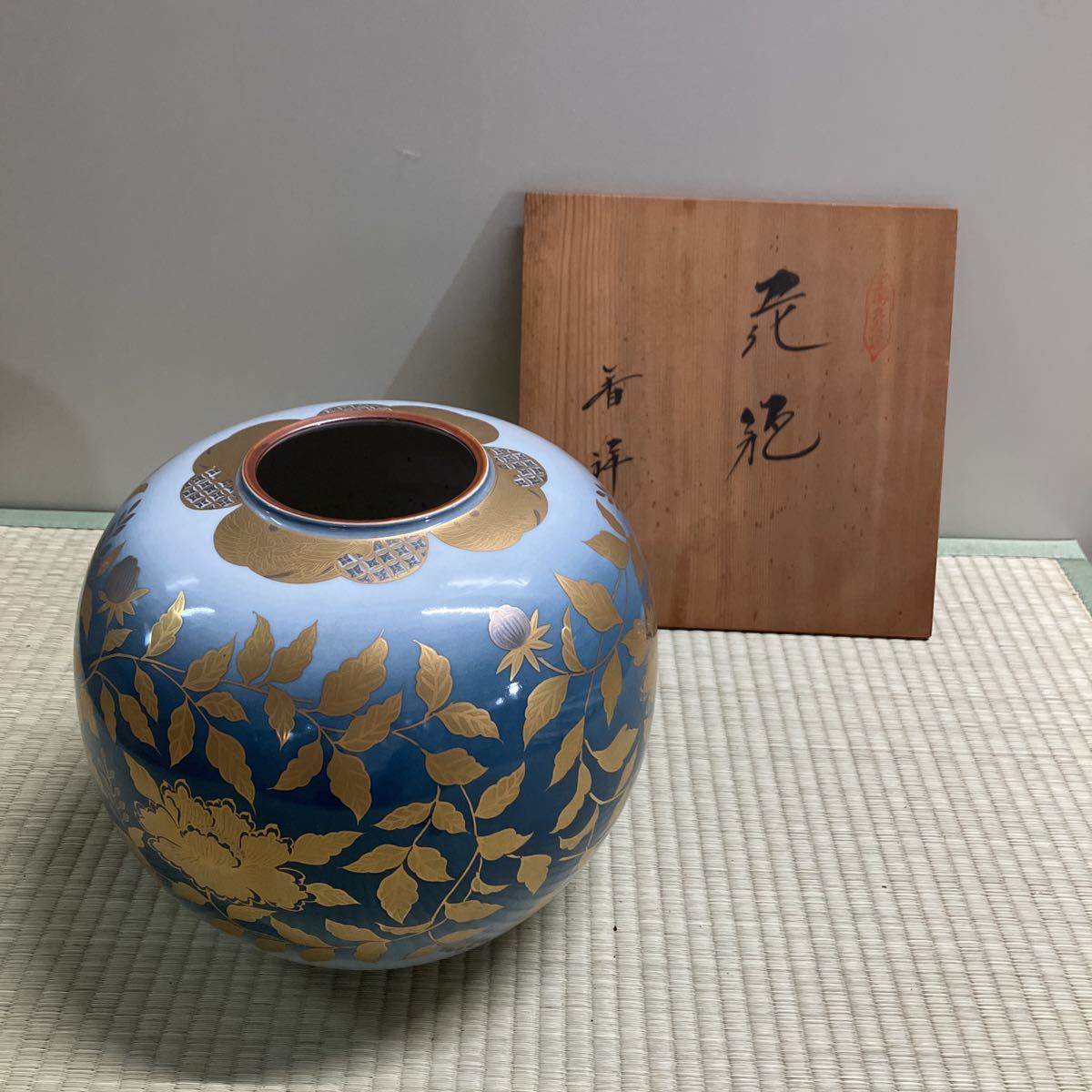 九谷焼 花瓶 ( 木箱入り - メルカリ : 花器 専用木箱 蓋付湯呑 8号花瓶 d