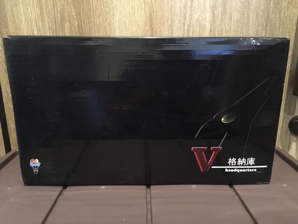 TOYZ SECRET製 超合金魂用 V 格納庫 超電磁マシーン ボルテスV 大鳥島  