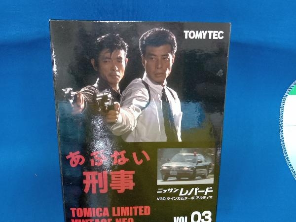 あぶない刑事 | レパード ネオ 日産 トミカリミテッドヴィンテージ 03