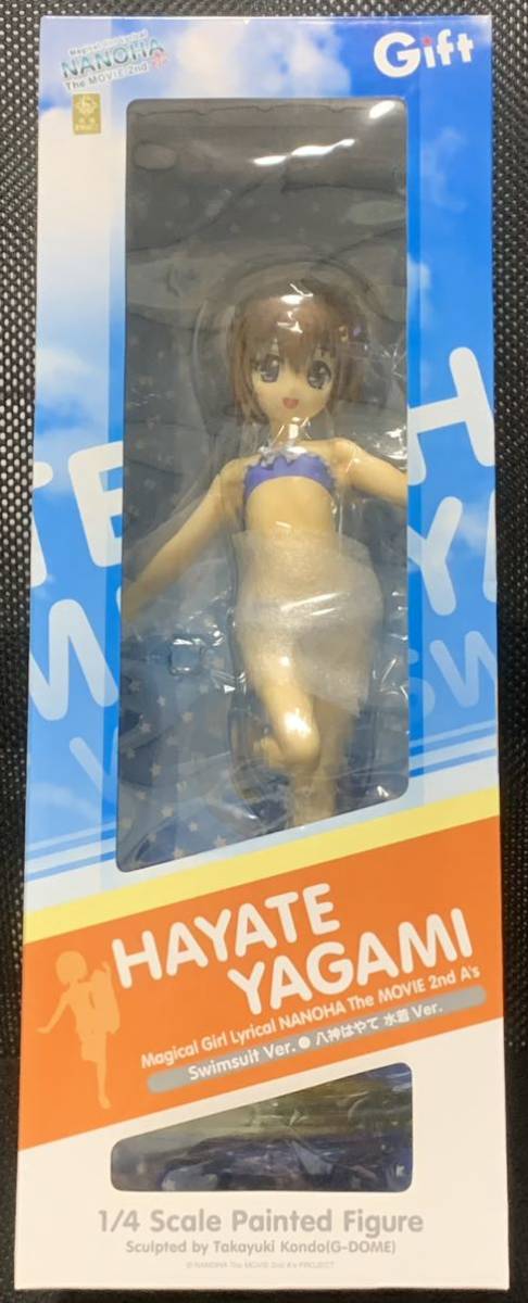 【送料無料・中古】魔法少女リリカルなのは The MOVIE 2nd A’s 八神はやて 水着Ver. （1/4スケール フィギュア） [Gift］