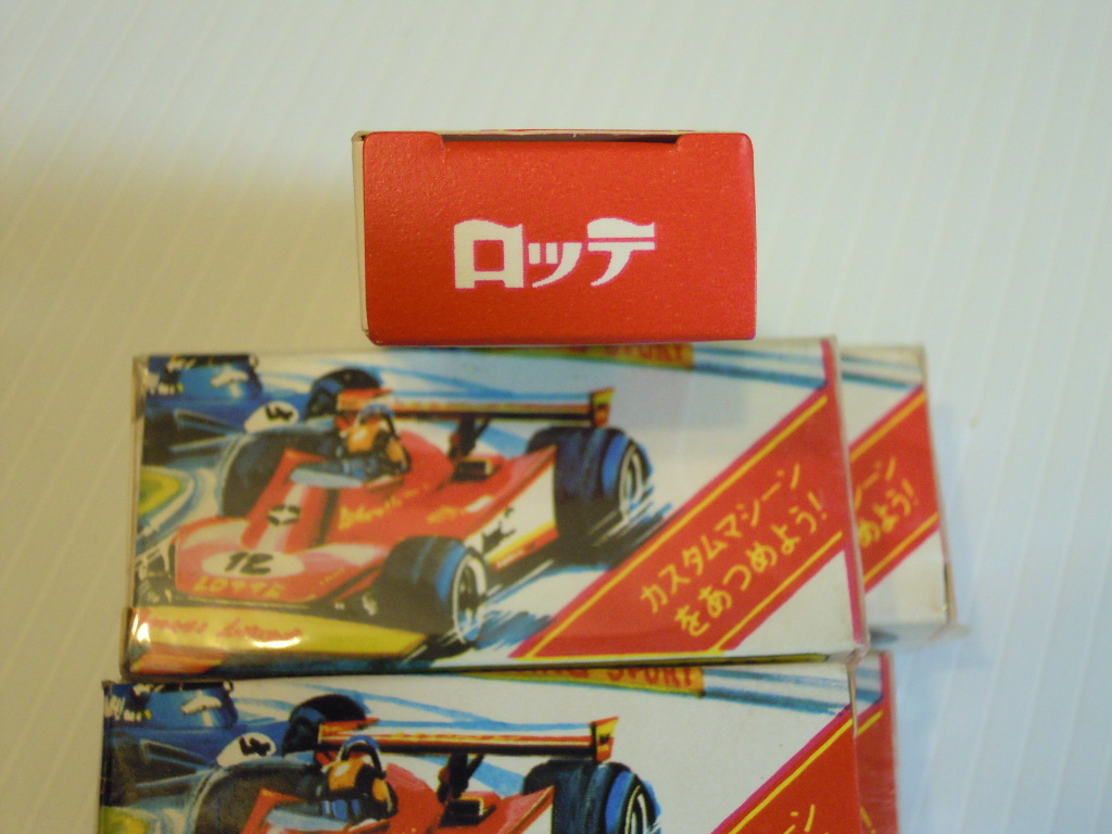 ⑪♪希少 14個 まとめて♪ロッテ 食玩♪ お菓子 おまけ 昭和レトロ ⑪♪希少 14個 まとめて♪ロッテ 食玩♪ お菓子 おまけ 昭和レトロ