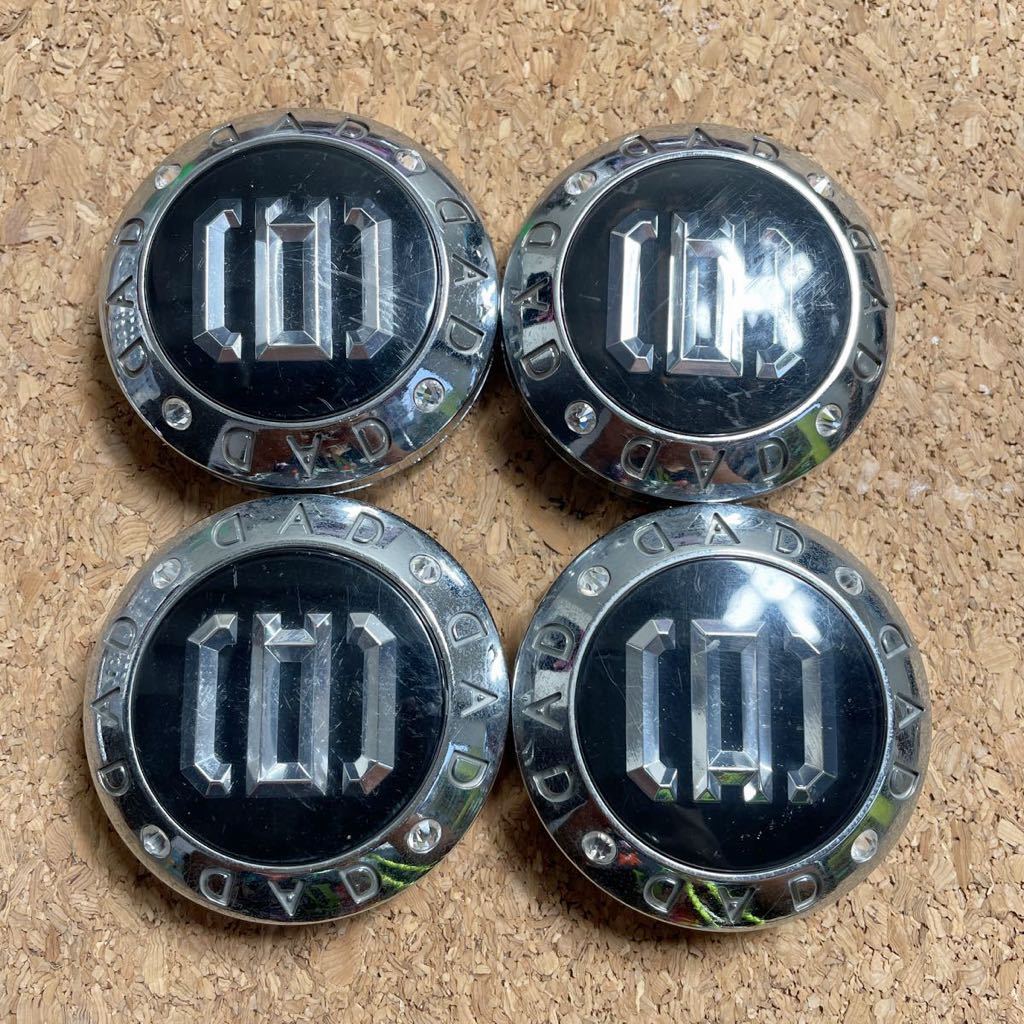★即決 送料無料★ Q035 DAD センターキャップ　ギャルソン センターキャップ　GARSON 純正ホイール　60mm 4個セット 車　部品　