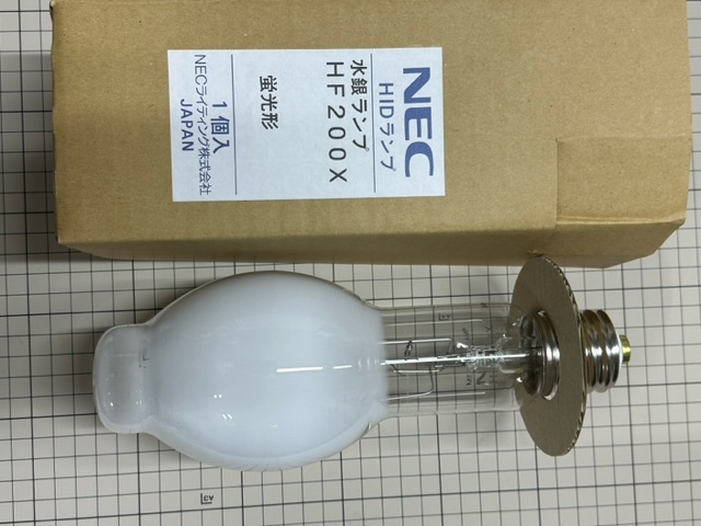 NEC HF200X 水銀灯2個セット 蛍光灯、電球 HIDランプ 【公式通販】