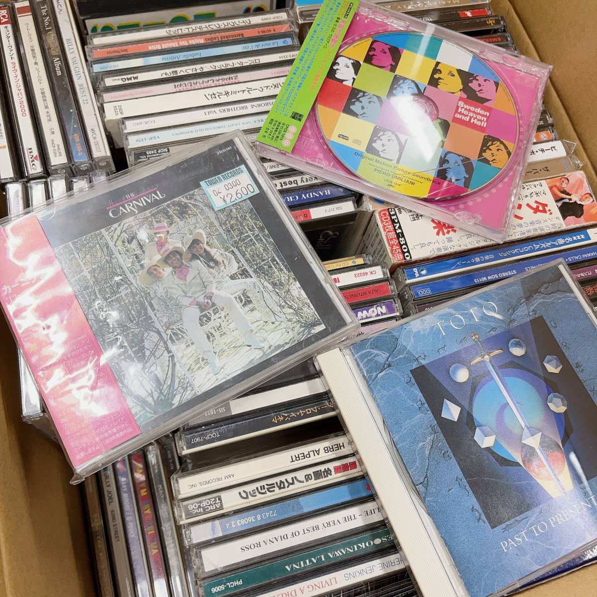 05】洋楽 クラシック 大量 おまとめ 150枚以上 【公式通販】