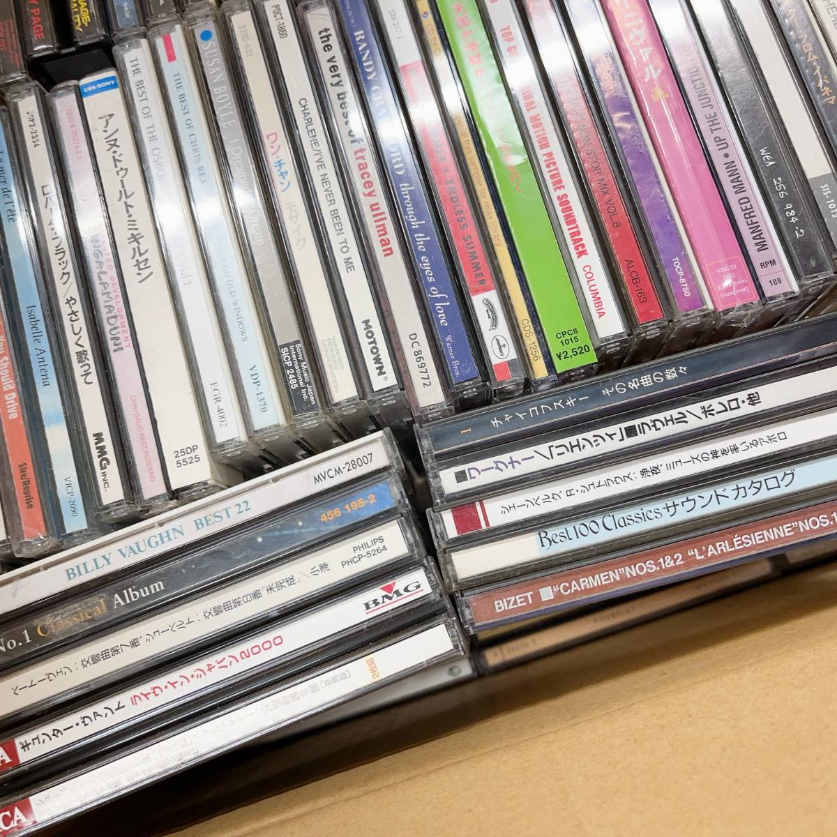 05】洋楽 クラシック 大量 おまとめ 150枚以上 【公式通販】
