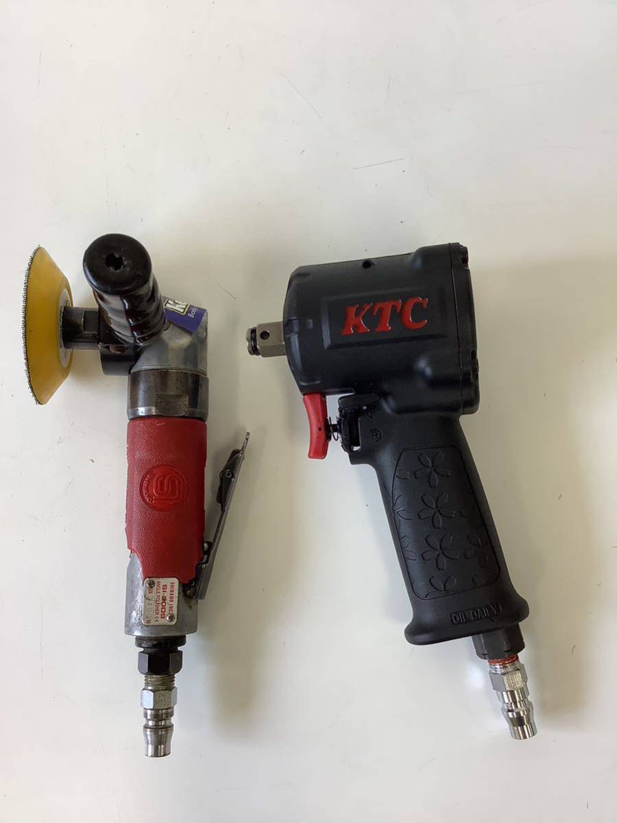 HR069-A2a60 工具2個セット KTC インパクトレンチ JAP418 信濃 エアアングルポリッシャー SI-2009 動作未確認