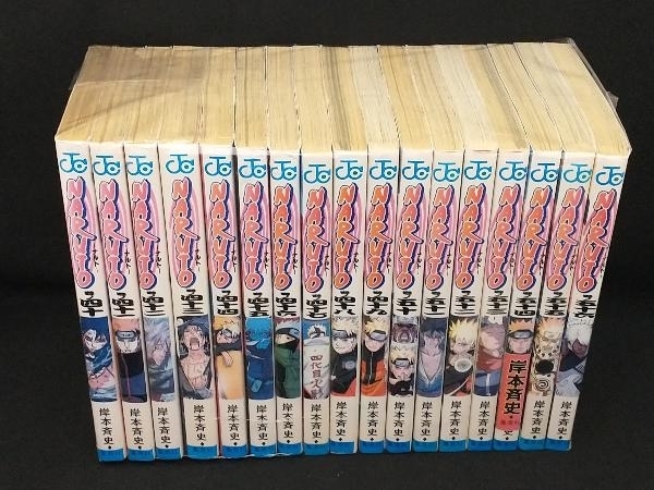 完結72巻セット＋外伝 NARUTO 岸本斉史 Amazon.co.jp: NARUTO -ナルト