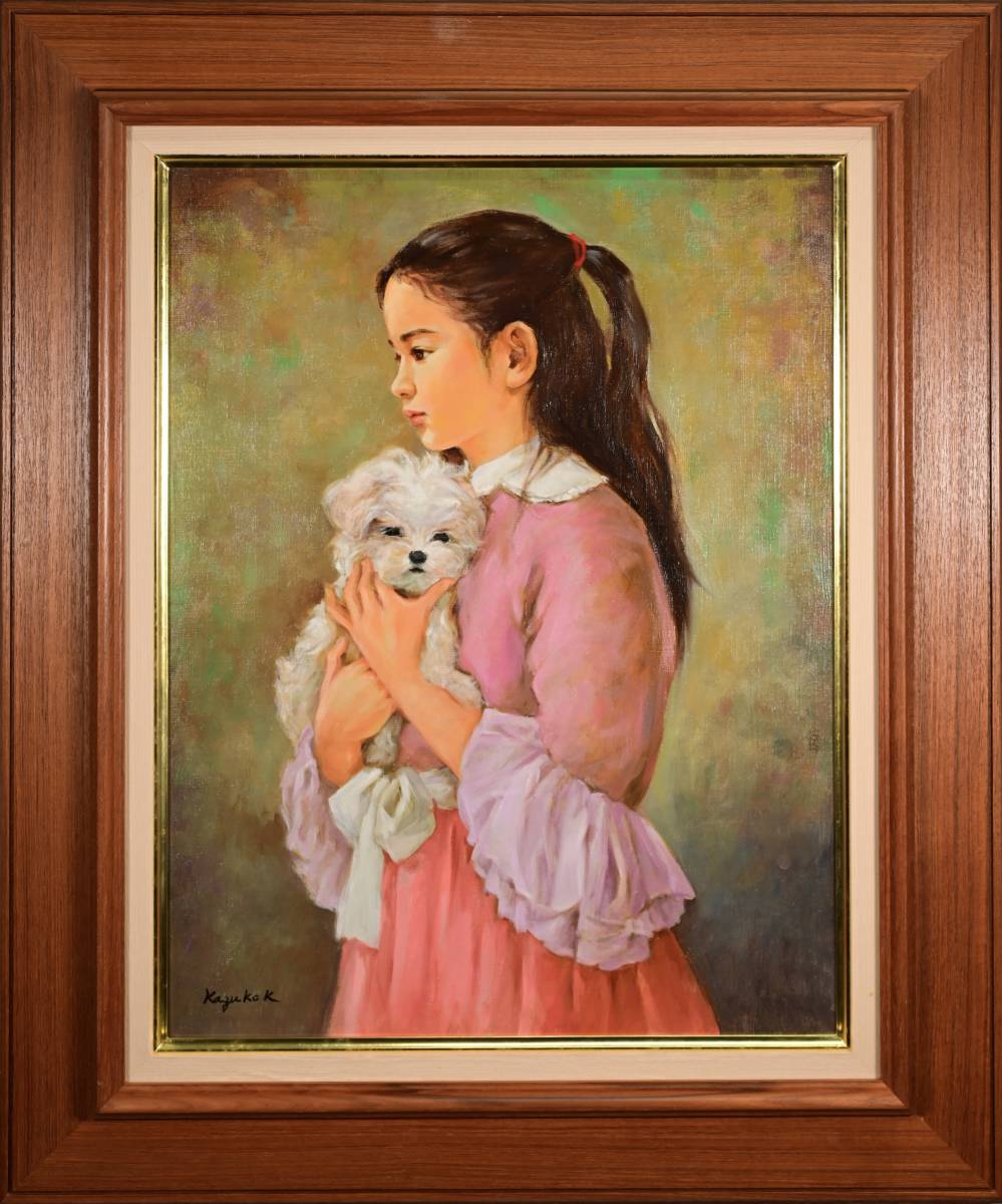 MNo.518）【真作】 岸本和子 『遥か』 P10 油絵 油画 油彩 肉筆 共箱