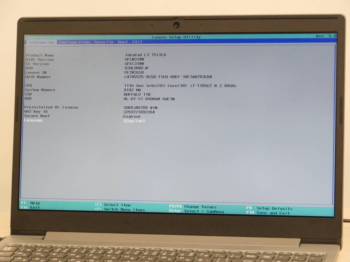lenovo IdeaPad L3☆Core i7-1165G7☆ジャンク