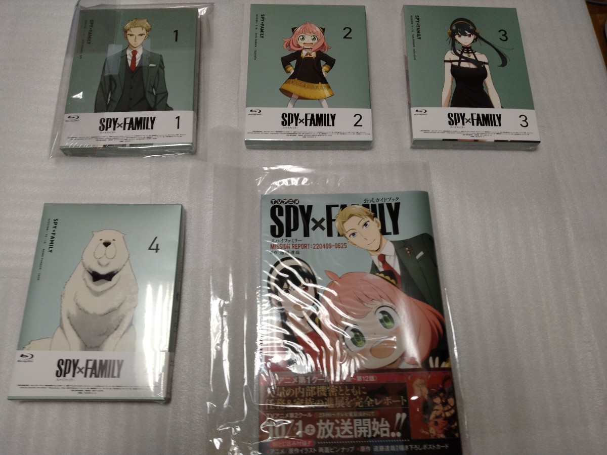 DVD 『SPY×FAMILY』 Vol.1(初回生産限定版) DVD 初回生産限定版 Vol.