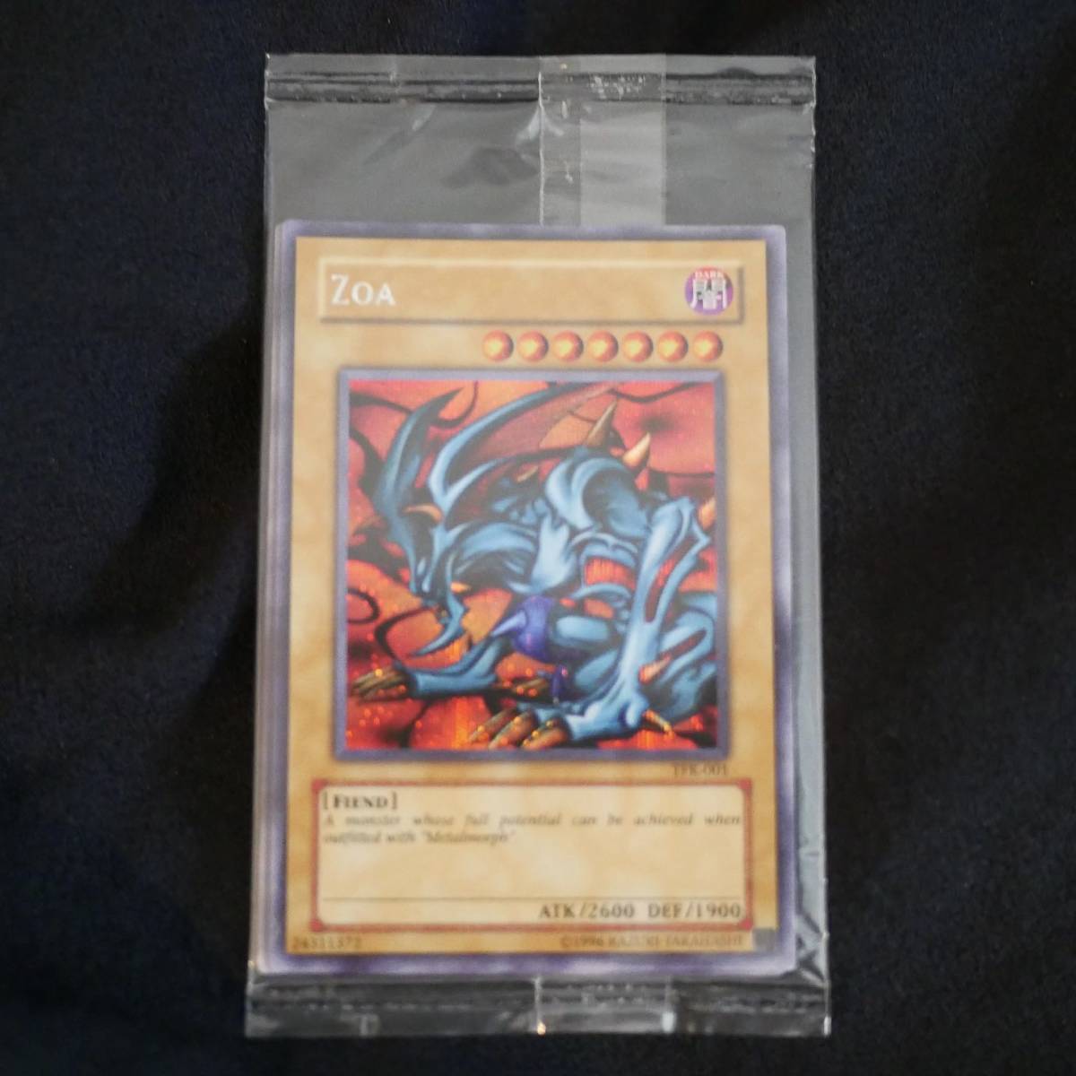 (貴重品)未開封3枚セット　デビルゾア　メタルデビルゾア　天狗のうちわ (英語版）