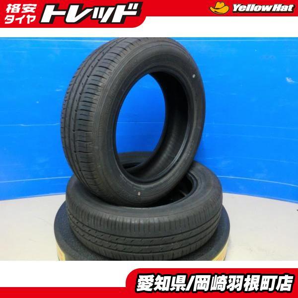 2019年 DUNLOP ダンロップ 175/65R15 アクア ヴィッツ 中古タイヤ 
