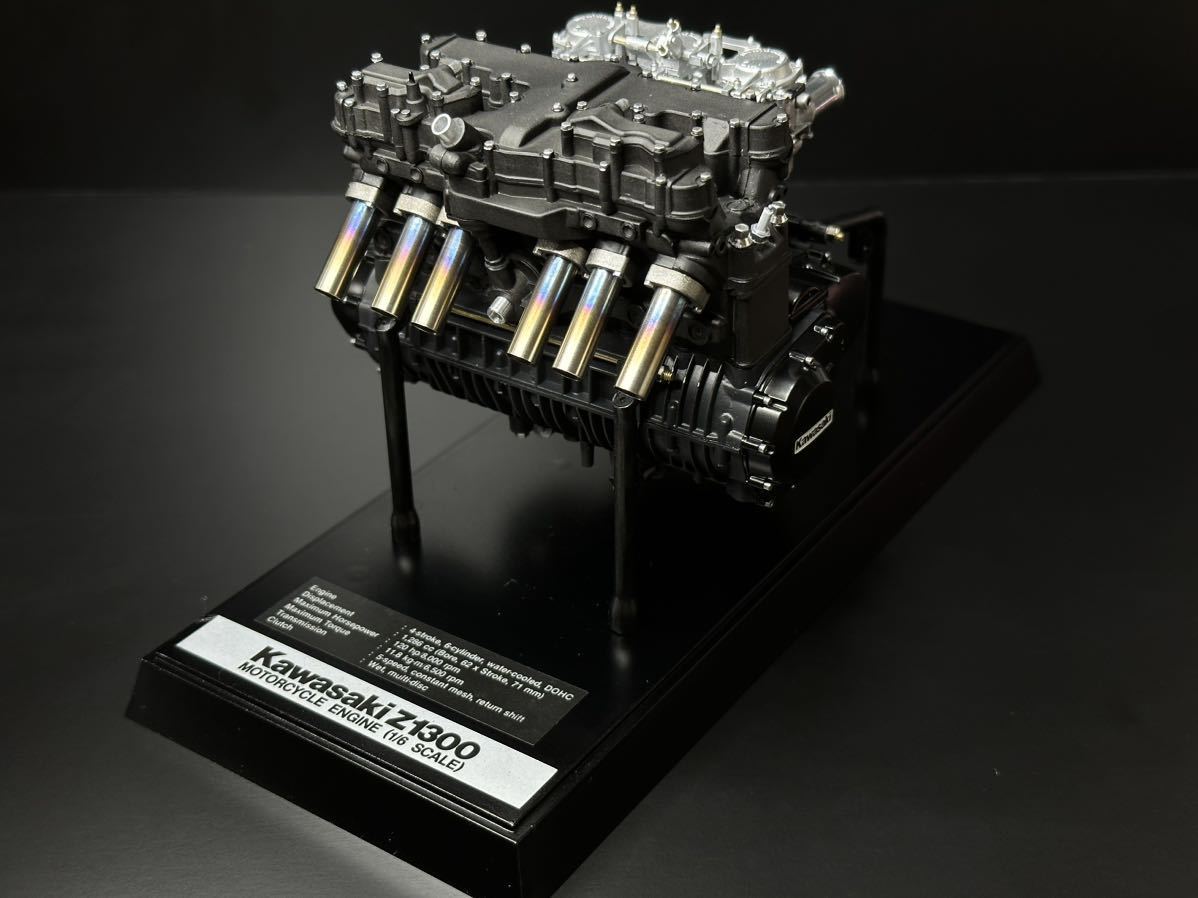 カワサキZ1300 水冷6気筒エンジン タミヤ1/6 スケール 塗装済み改造