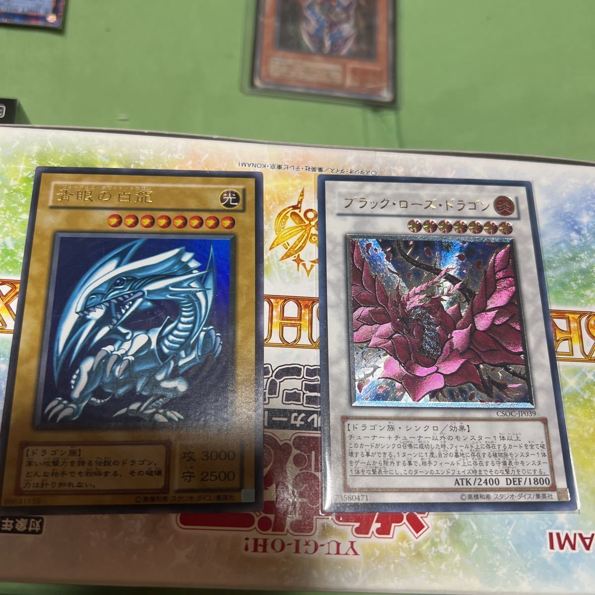 遊戯王 最強まとめ売り！！ 未開封box多数！! プレイマット付き 