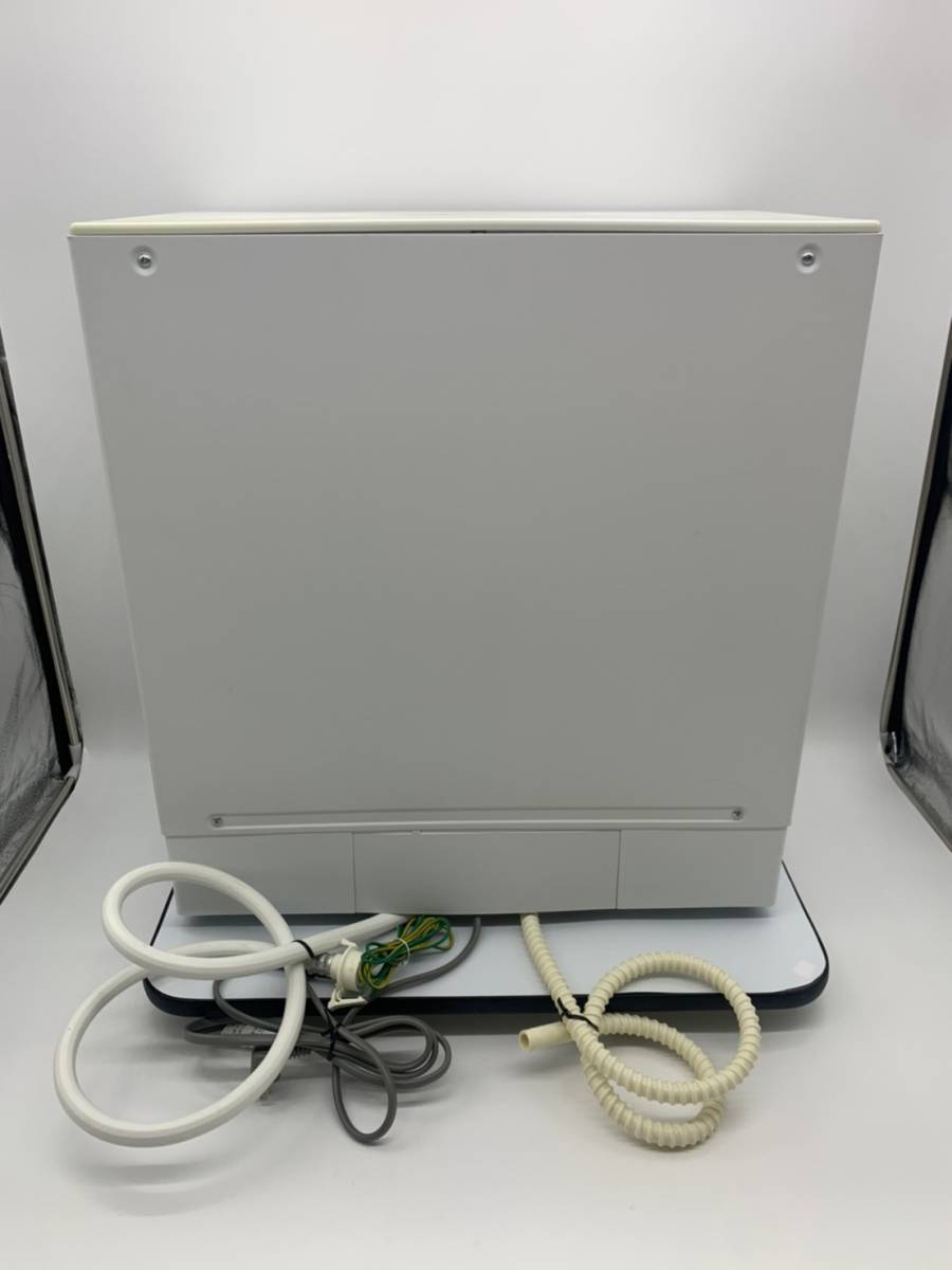 【美品】パナソニック NP-TH4-C(サンディベージュ)食器洗い乾燥機 5人用 食洗機 2020年製