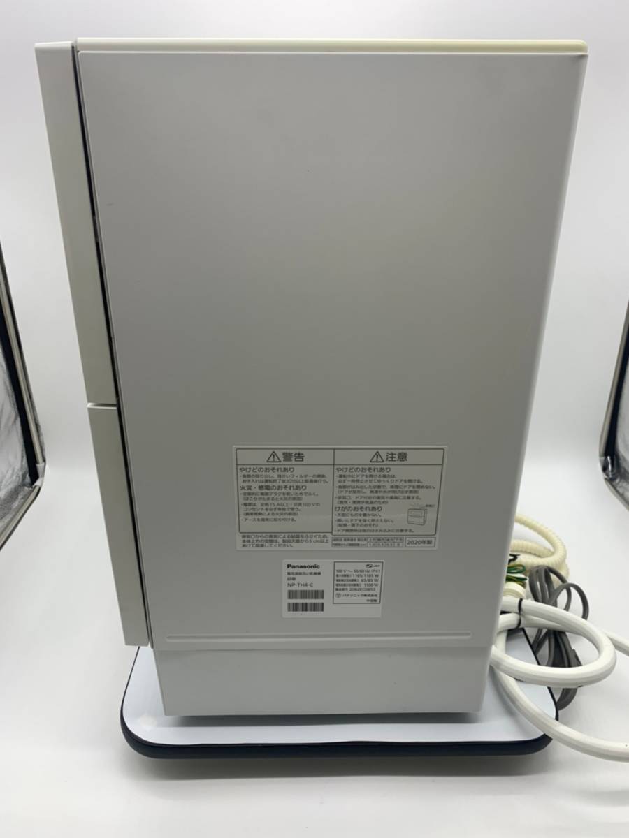 【美品】パナソニック NP-TH4-C(サンディベージュ)食器洗い乾燥機 5人用 食洗機 2020年製