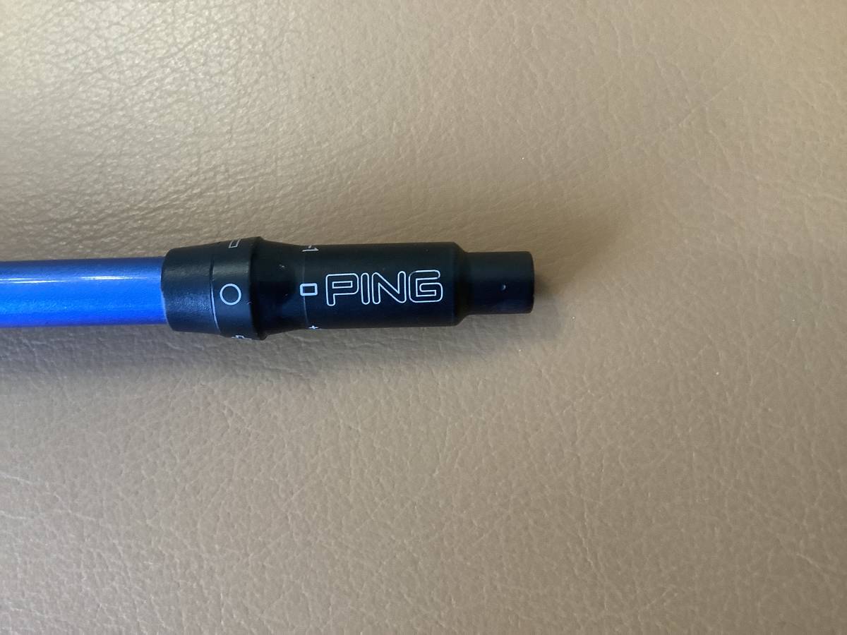 北岳 スピーダーNXブルー50−R (テーラースリーブ)ドライバー用