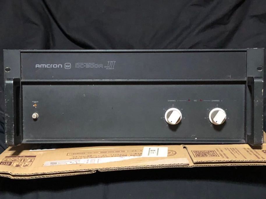 Amcron DCi4|300 パワーア ンプ 送料無料) amcron DC-300A II パワー・アンプ （ブラック・パネル