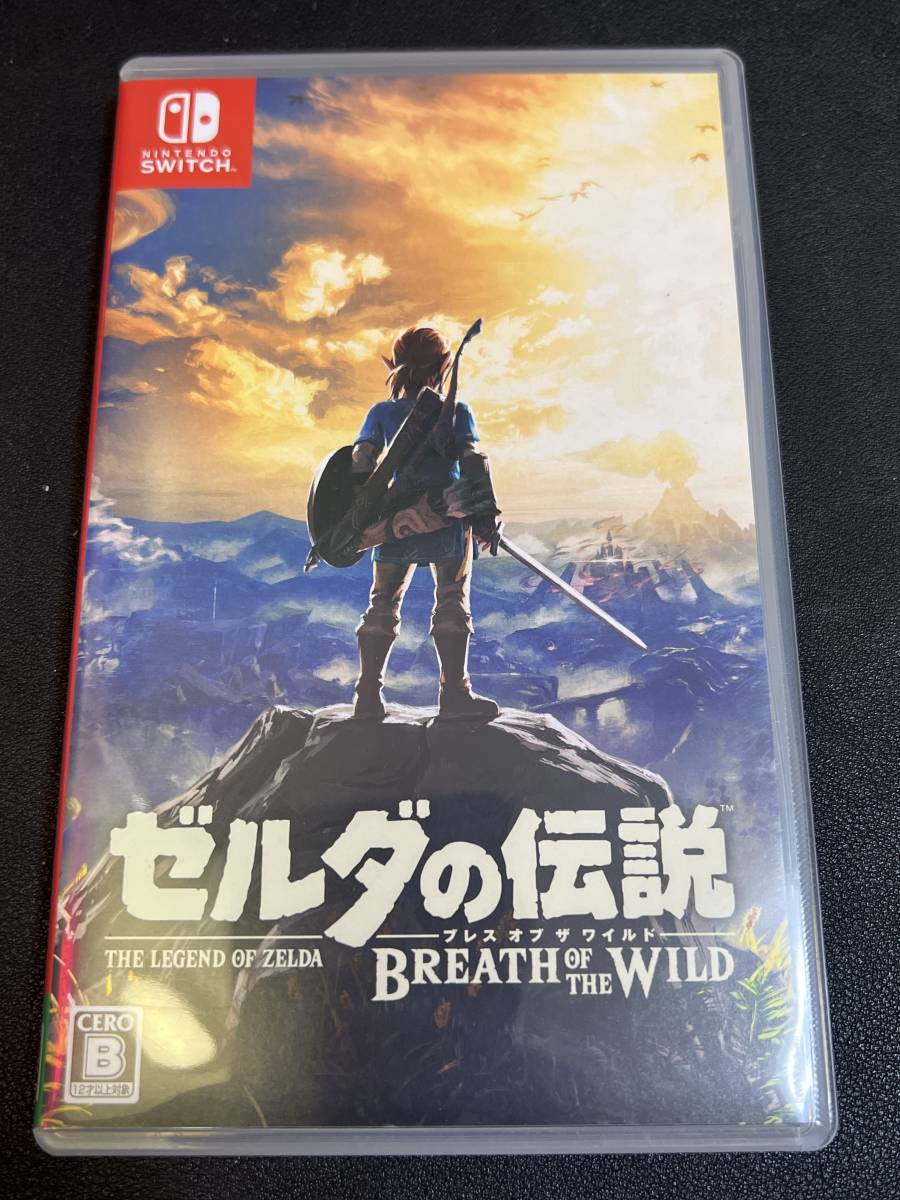 美中古　Nintendo Switch 任天堂 スイッチ ゼルダの伝説 ブレスオブザワイルド