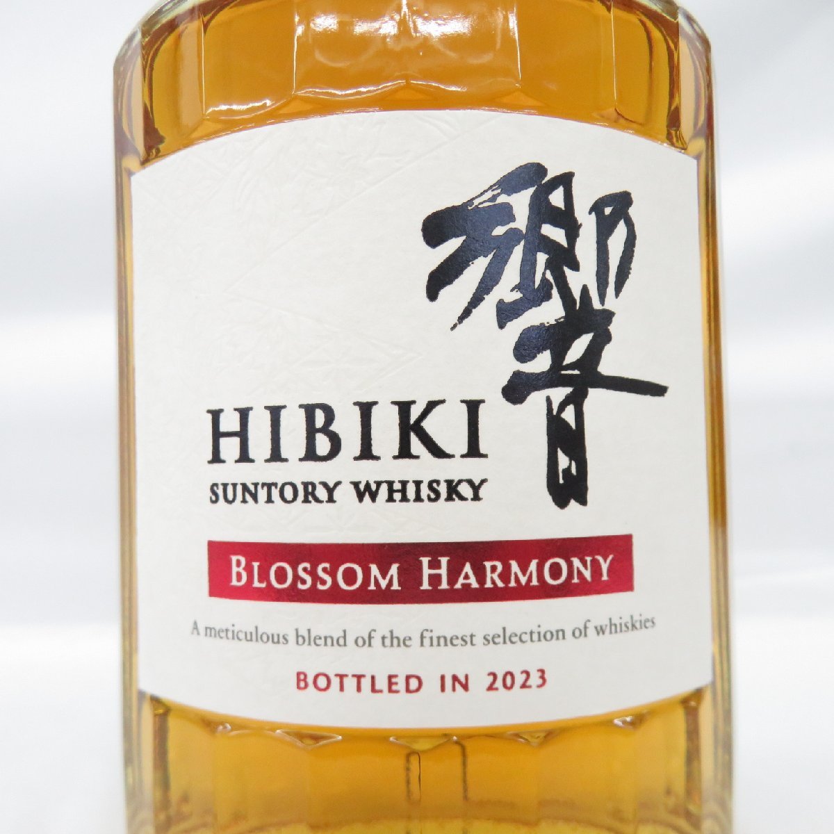 ◇注目! サントリー 響 ブロッサムハーモニー 2025 700ml 43% 箱付き
