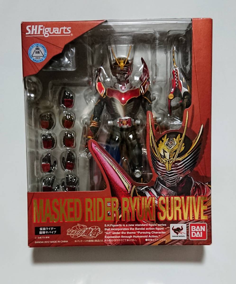 S.H.フィギュアーツ 仮面ライダー龍騎サバイブ 新未開封です
