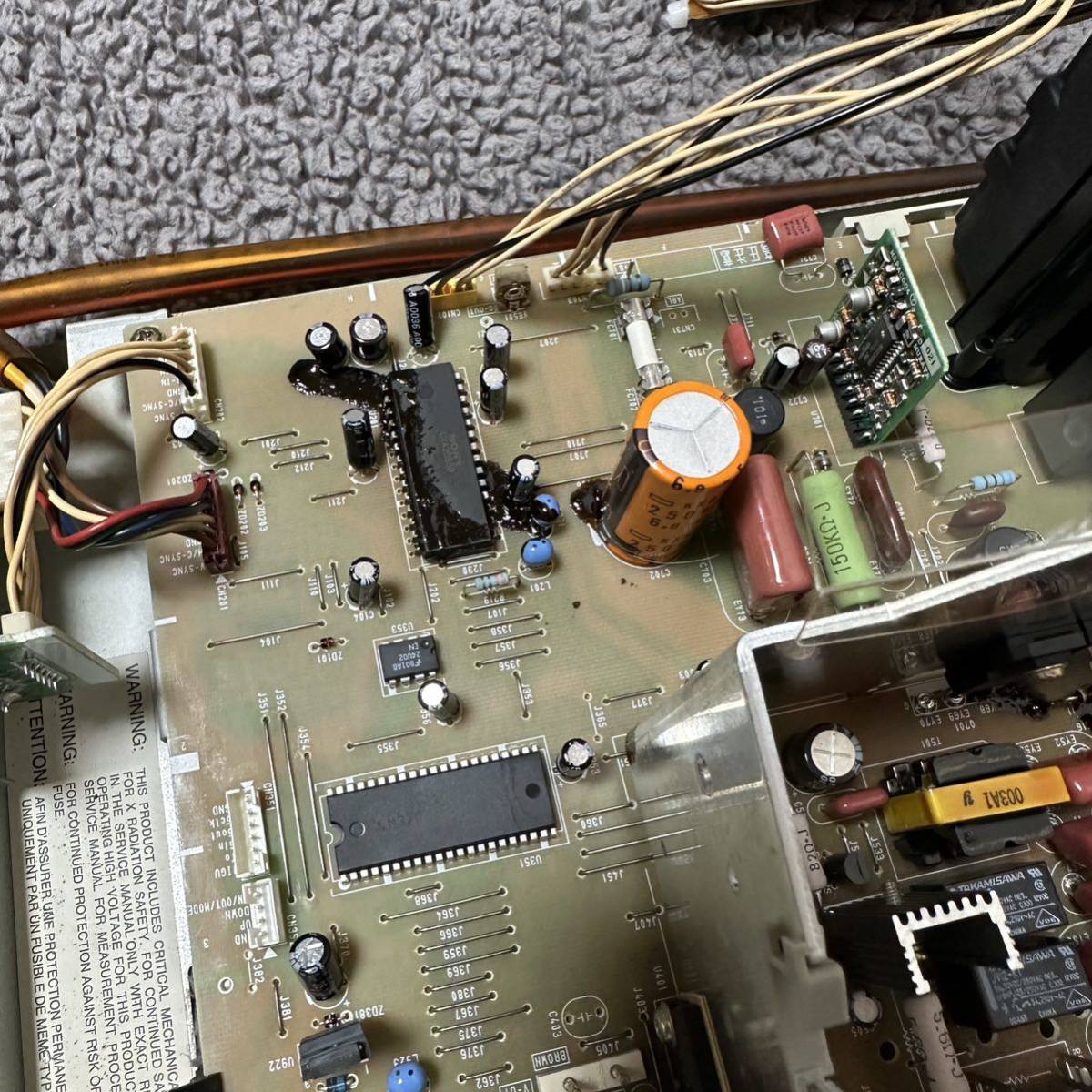 ジャンク】NANAO MS-2931 ブラウン管基板 05A00792E1(筐体