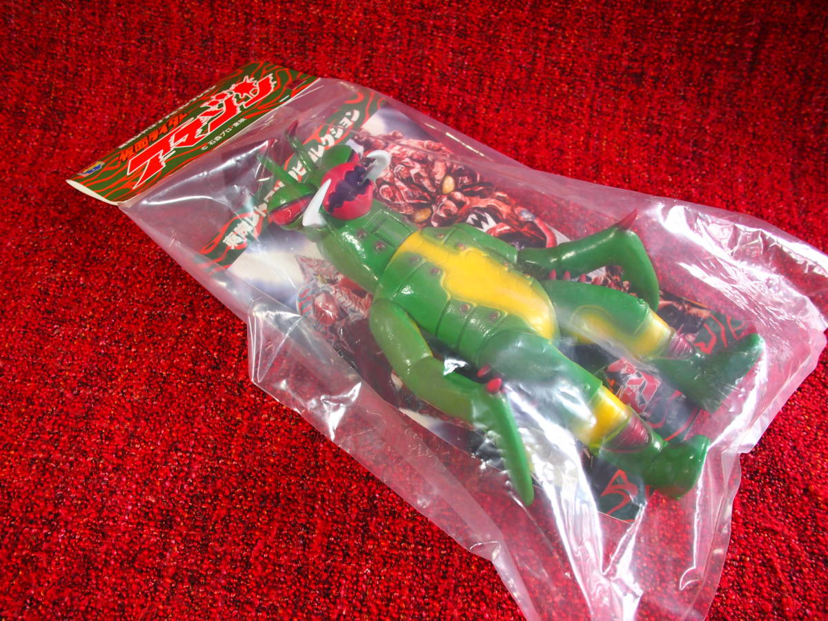 東映レトロソフビコレクション 仮面ライダーアマゾン カマキリ獣人 楽天市場】カマキリ獣人（仮面ライダーアマゾンより）《2018年8月下旬