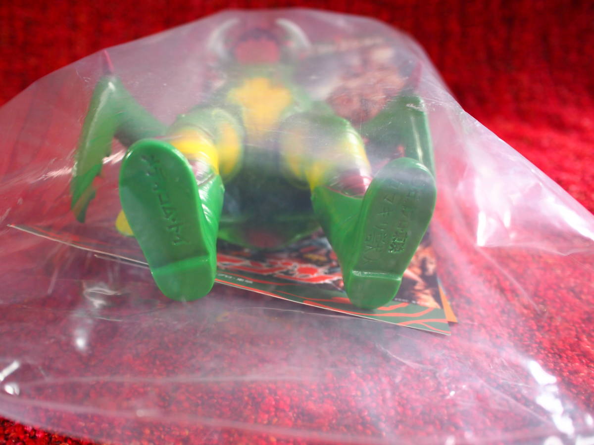 東映レトロソフビコレクション カマキリ獣人（仮面ライダーアマゾンより）