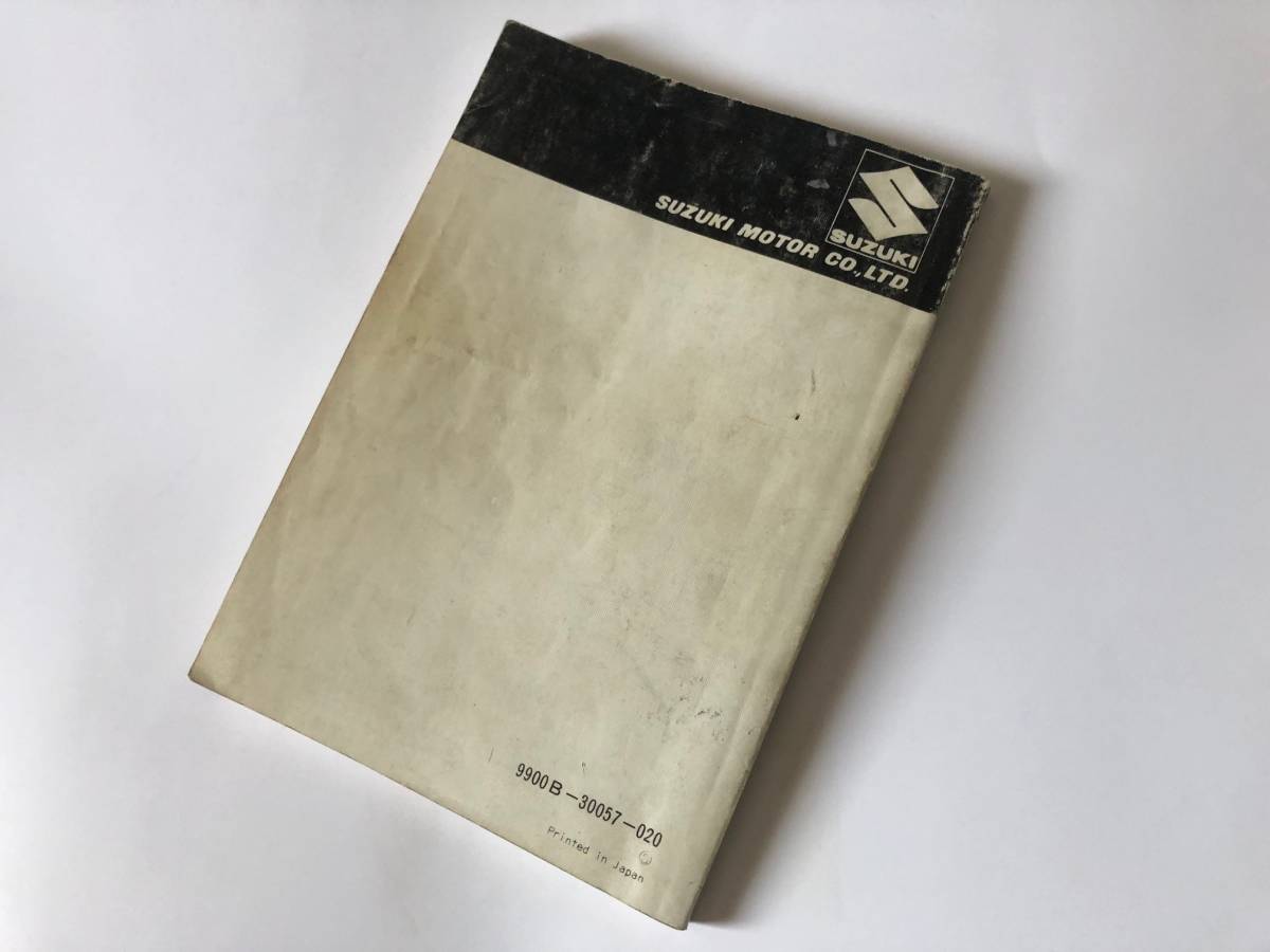 Suzuki GSX-R1100 1987. 分解図 純正部品をオンライン購入 - 0 Genuine 