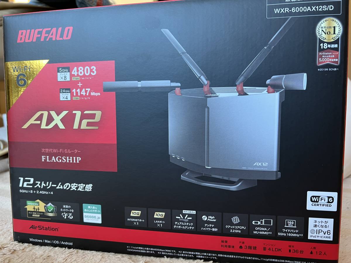 バッファロー BUFFALO : | 0 WXR-6000AX12 WXR-6000AX12S WiFi 