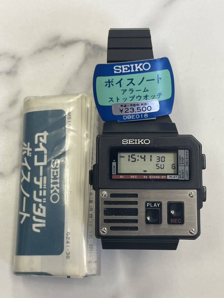 26.極希少・未使用・デットストック・稼動品・SEIKO セイコー ボイス 