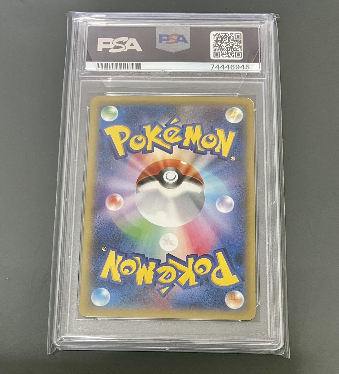 世界に562枚】PSA9 MゲンガーEX プロモ 色違い ポケモンカード 「白い  