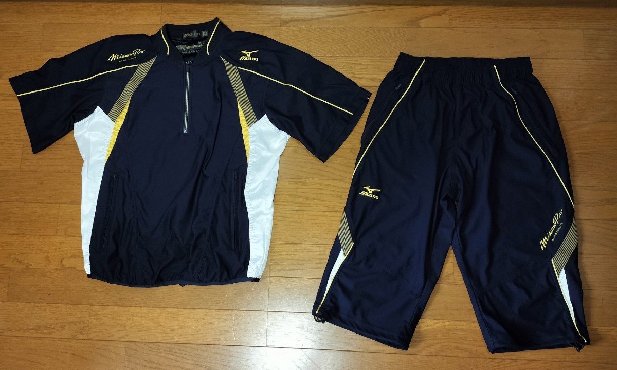 極 定価1.6万円 サイズ上下M ミズノプロ ジャージ 半袖 ハーフパンツ 