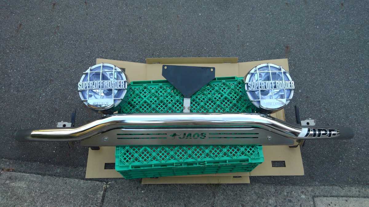 JAOS/ジャオス フロントスキッドバー ステンレス＆IPFフォグ付　 ミツビシ デリカ D:5 2007年01月～2018年03月