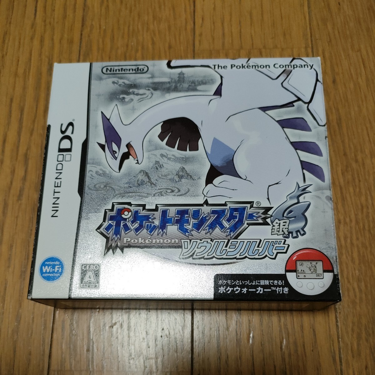 美品】ニンテンドーDS ポケットモンスターソウルシルバー ポケ