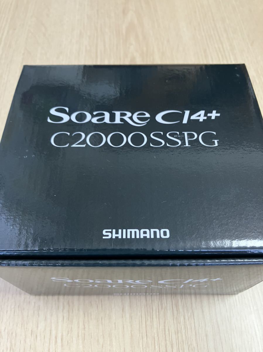シマノ 17ソアレCI4+ C2000SSPG 17 ソアレ CI4+ C2000SS PGのスペック