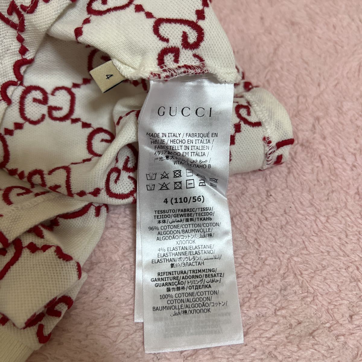 美品】GUCCI グッチ キッズ用 GG柄 ポロシャツ 4(110/56) 子供服 国内