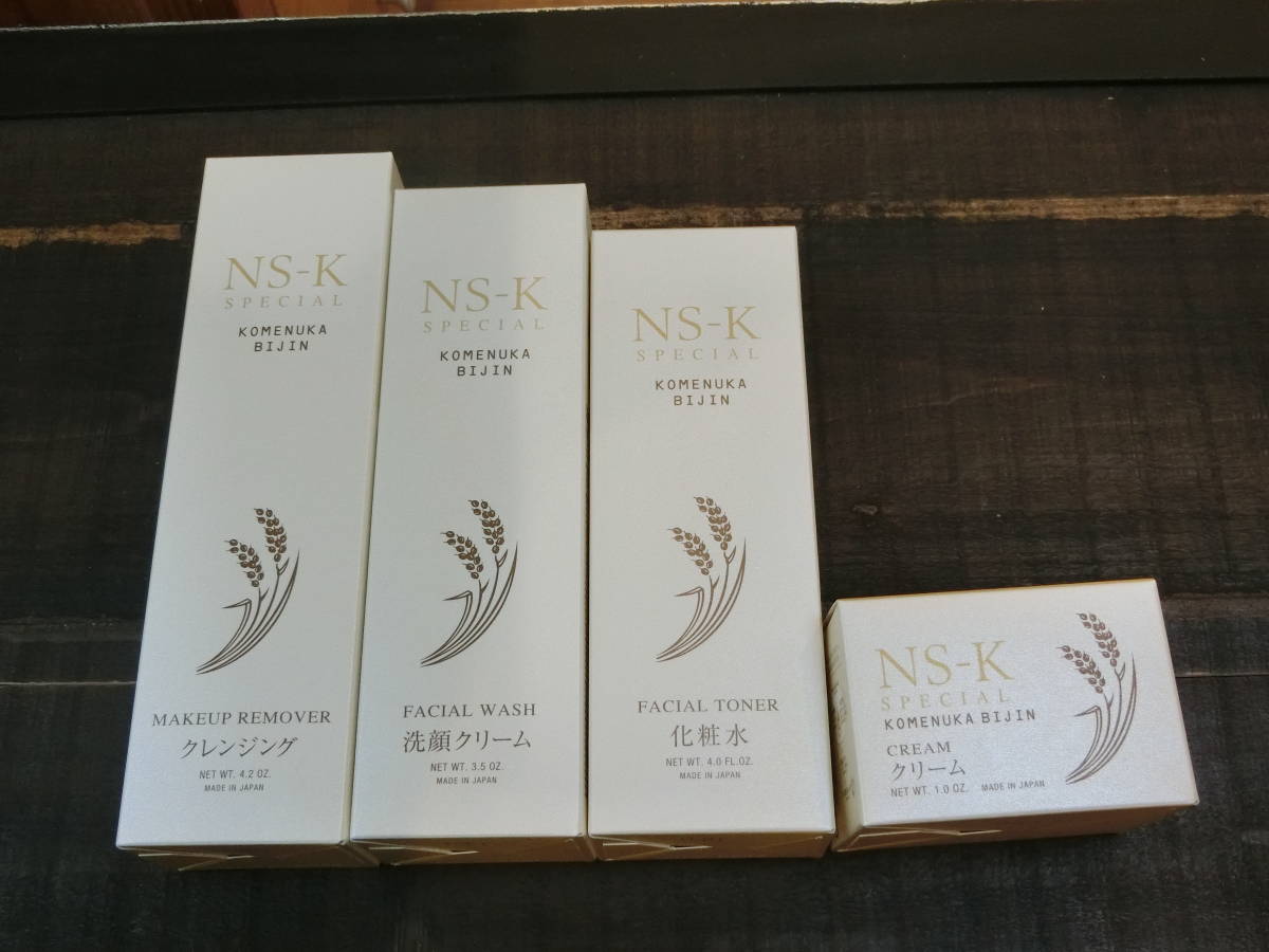 エンビロン ENVIRON モイスチャートーナー 200ml 【公式通販】
