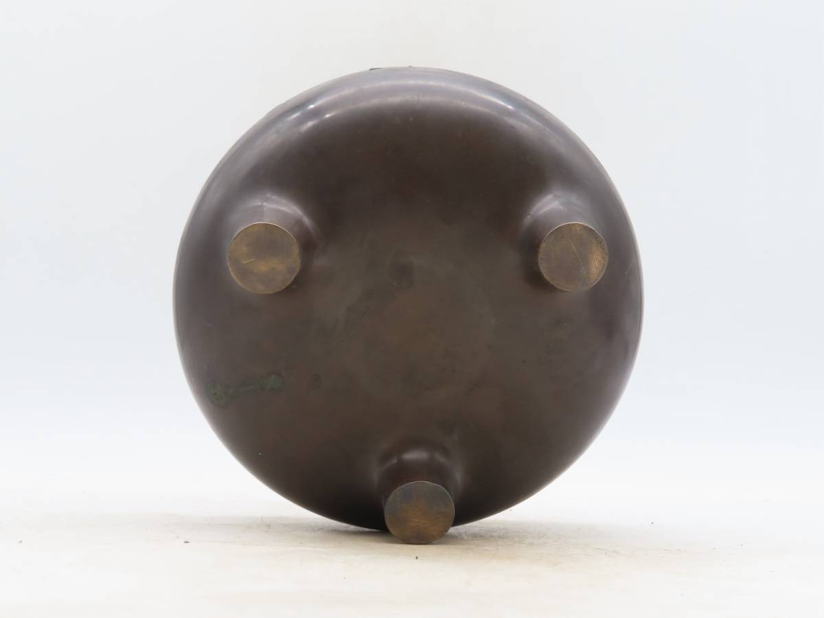 K4100 時代物 銅三足鼎 漢字彫 香炉 火鉢 置物 古銅製 古美術 古玩