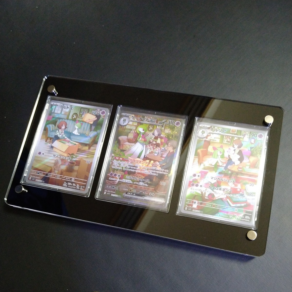 ポケモンカード サーナイト ex sar ラルトス キルリア sr ディスプレイ 