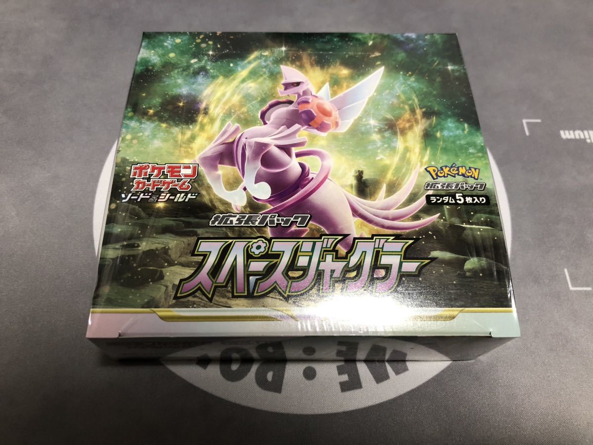 未開封品】【シュリンク付】ポケモンカード ボックス スペース
