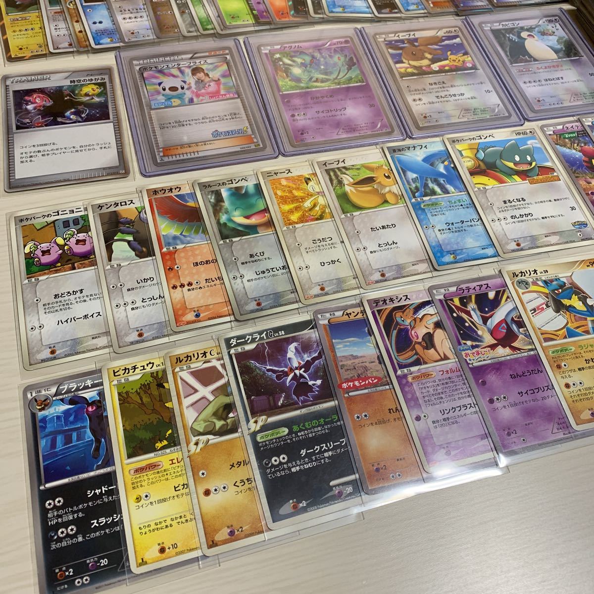 P7】ポケモンカード 約1800枚 ADV DP BW XY レジェンド legend 大量