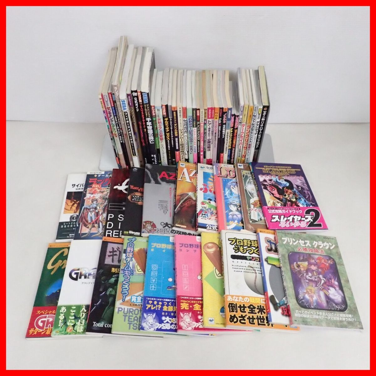 ◇攻略本 等 DC/SS バーチャロン/バイオハザード/プリンセス クラウン/スレイヤーズ 等 まとめて 大量セット SEGA セガ ※ダブりあり【40