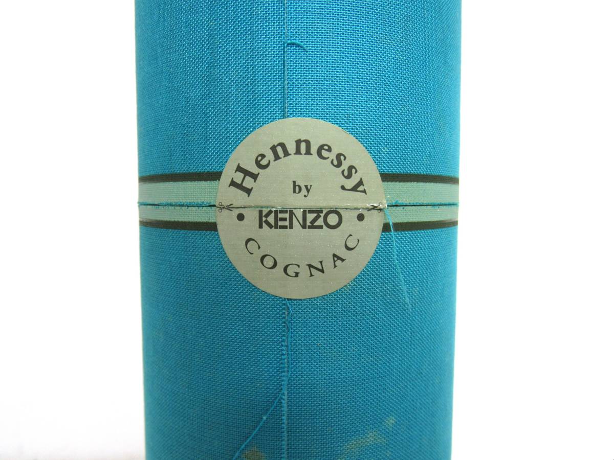 箱付き 未開栓 Hennessy KENZO ヘネシー ケンゾー 350ml 40% ブルー