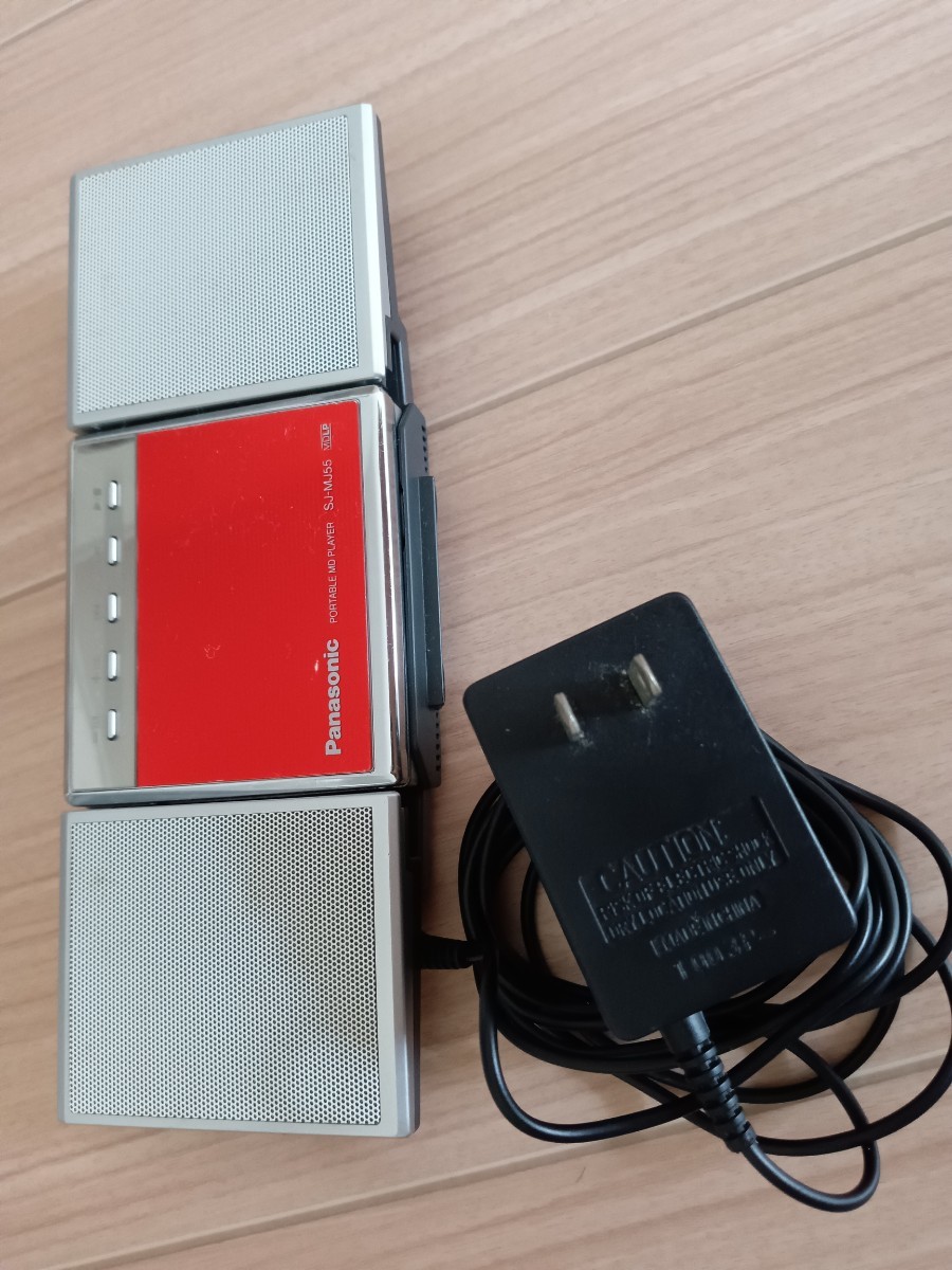 Panasonic ポータブルMDプレーヤー SJ-MJ15-S ジャンク品 【公式通販】