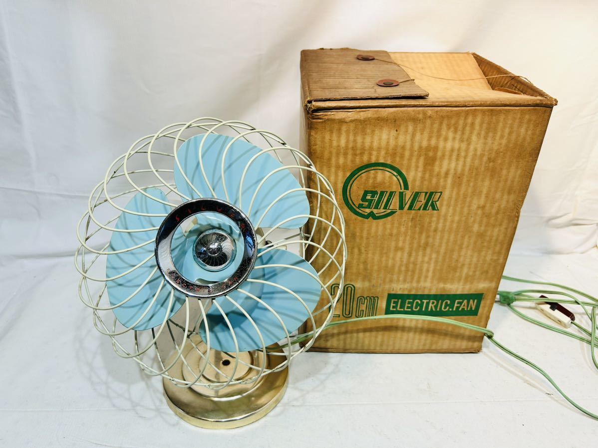 2025年最新日立 レトロ 扇風機の人気アイテム 引取歓迎 希少 HITACHI