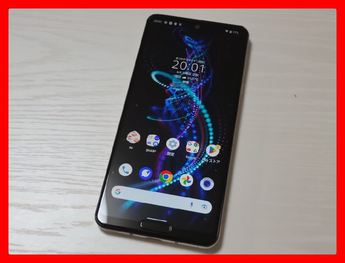 ☆【32223WM】 完動品 au SHG01 SHARP AQUOS R5G オーロラホワイト SIM